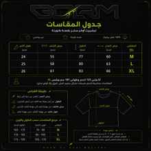 BORM Printed Oversized T-Shirt – Mechanical Vision (Black)